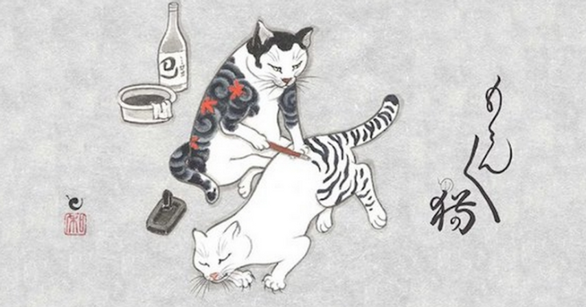 Illustration éditoriale du tebori, technique japonaise de tatouage à la main