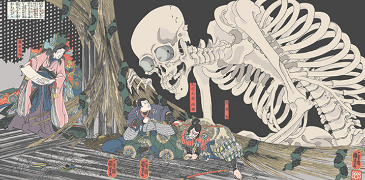 Gashadokuro géant dans une estampe japonaise, exemple de représentation associée aux yōkai