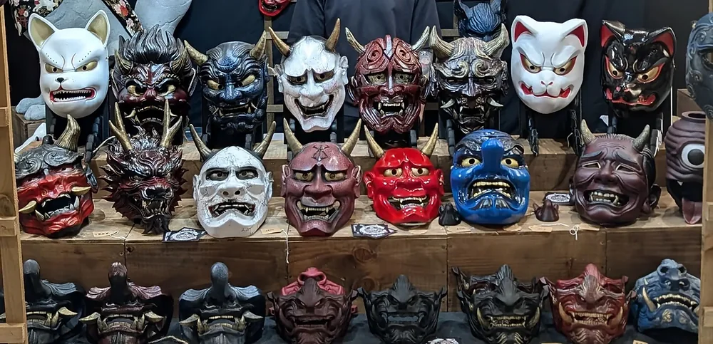 Several handmade Japanese masks from different families, Dai Yokai