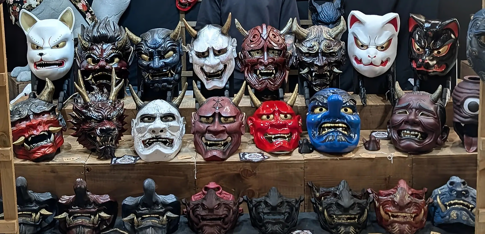 Masque japonais : histoire et grands types de masques, masque japonais fait main Dai Yokai en Bretagne