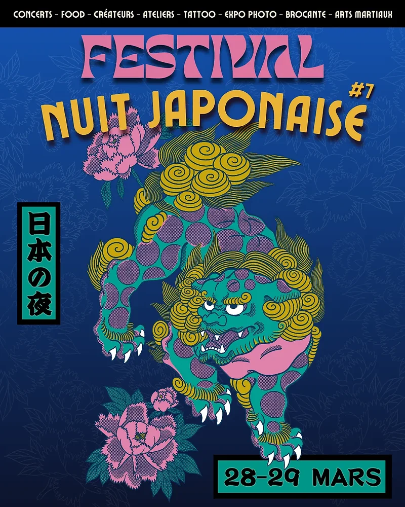 Event poster for Nuit Japonaise #7 in Lille