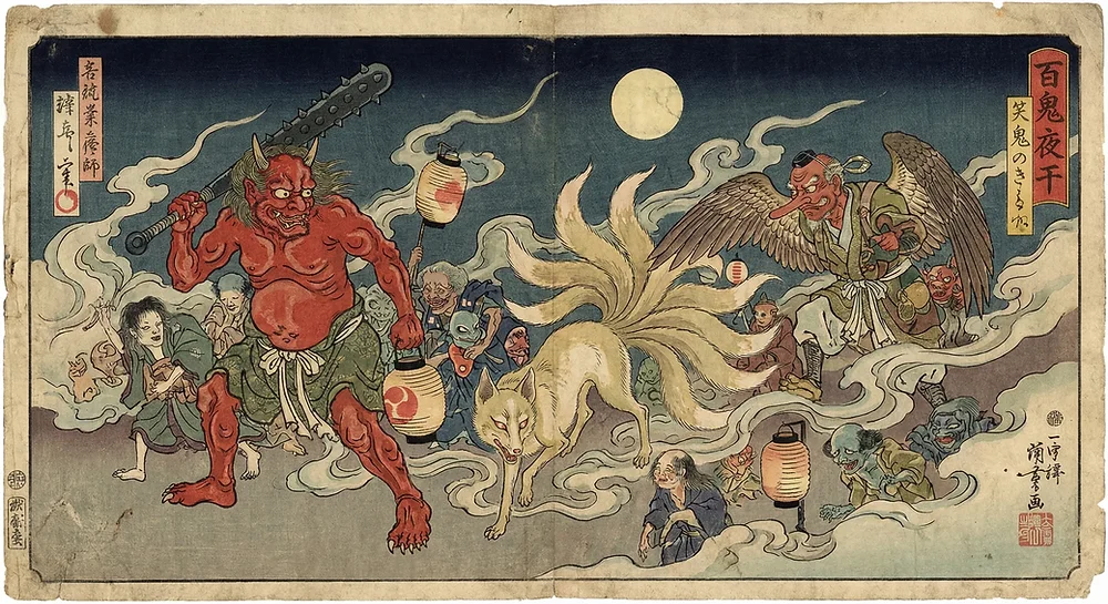 Selección ilustrada de diez yokai japoneses famosos