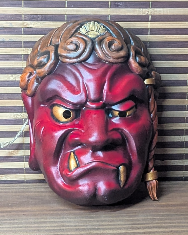 Masque Fudo Myō-ō Roi Immuable Bouddhiste