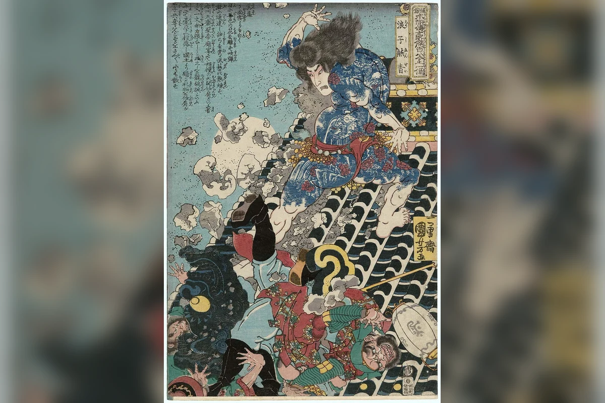 Tatuajes de máscaras japonesas: significado e irezumi en el blog Dai Yokai