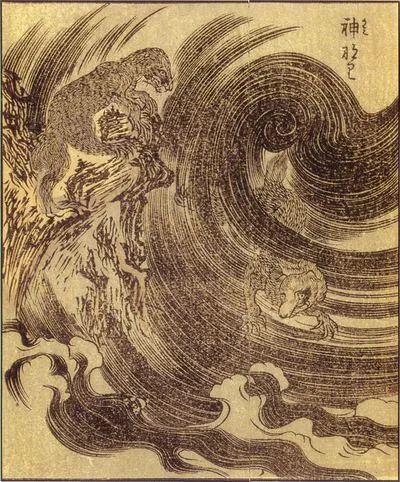 A hairy creature with long claws appears among broad dark swirls.
